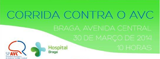 hospital-de-braga-1ª Corrida e Caminhada Contra o AVC